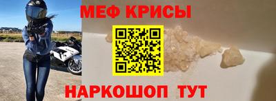 СК Заволжье