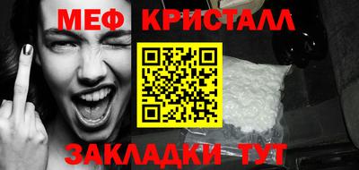 СК Заволжье