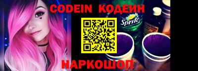 прущие грибы Заводоуковск