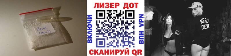 ЛСД экстази ecstasy  Лесозаводск 