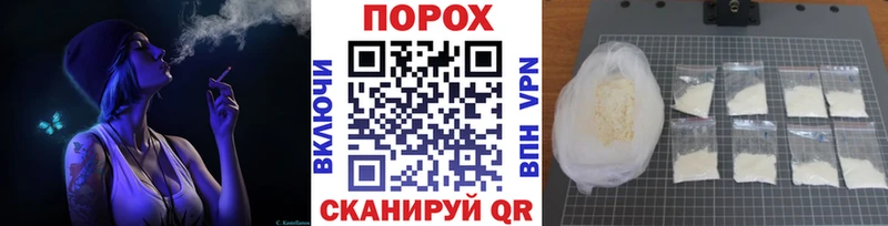 МЕТАМФЕТАМИН витя  хочу   Лесозаводск 